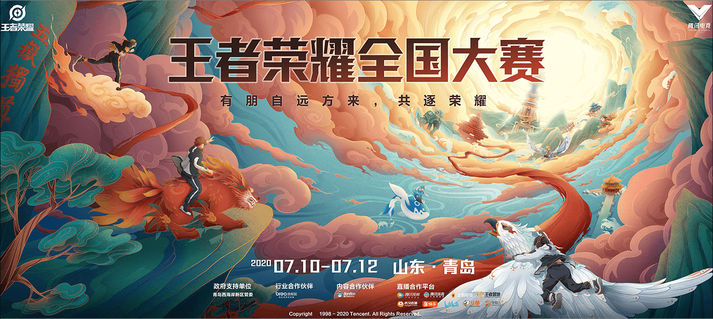 半决赛战报:广州TTG让三追四,惊天逆转苏州KSG。-星空电竞 半决赛战报:广州TTG让三追四,惊天逆转苏州KSG。-星空电竞
