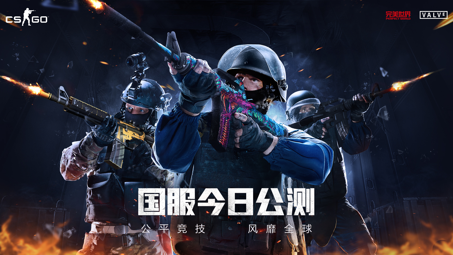 巴黎冠军赛MIBR零封RRQ,B组败者组决赛激战结果揭晓-星空电竞 巴黎冠军赛MIBR零封RRQ,B组败者组决赛激战结果揭晓-星空电竞